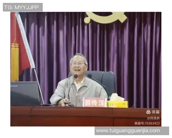 北京街舞队创新防反策略探讨与实践分析重磅专题