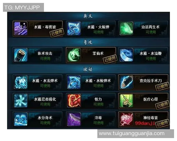 李磊独家揭秘CSGO游戏技巧与心得分享助你提升竞技水平