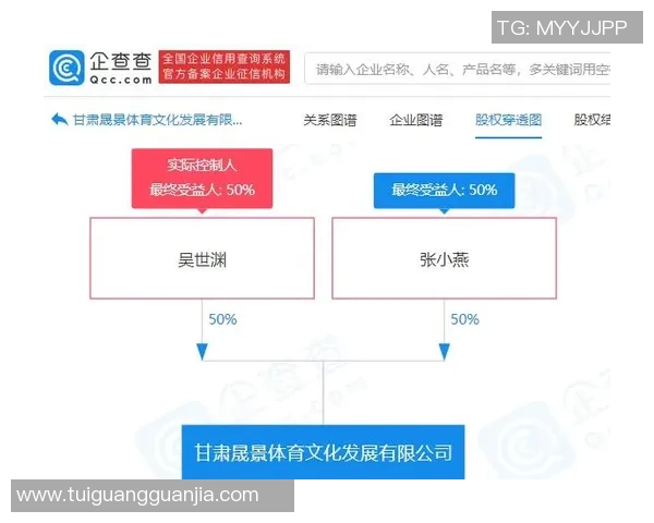 武汉乒乓球队比赛经验的变革与热议背后的深层原因分析