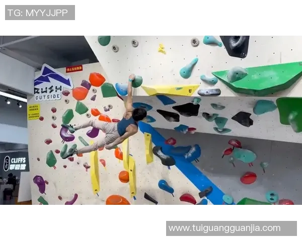 杭州攀岩队运营革新探索：提升竞技水平与团队协作的新路径