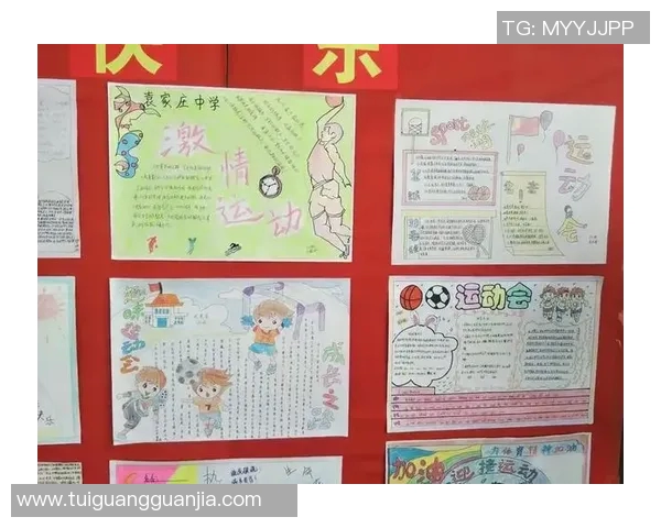 杭州街舞队的奋斗与蜕变极限运动会背后的感人故事