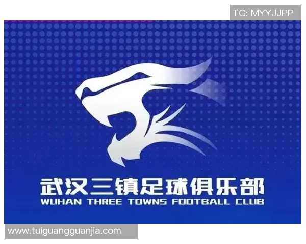 武汉足球队比赛经验变革引发热议助力球队崛起新篇章