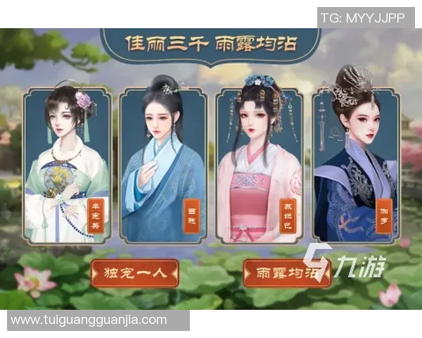 深度对话：周丽如何在王者荣耀中找到自我与成长的旅程