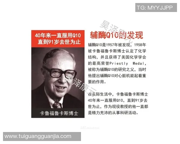 贴牌健身器材代工模式解析及优劣分析