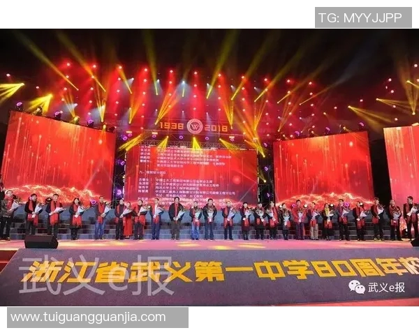 重庆飞盘队荣登全国技术排行榜第8名展现实力与潜力